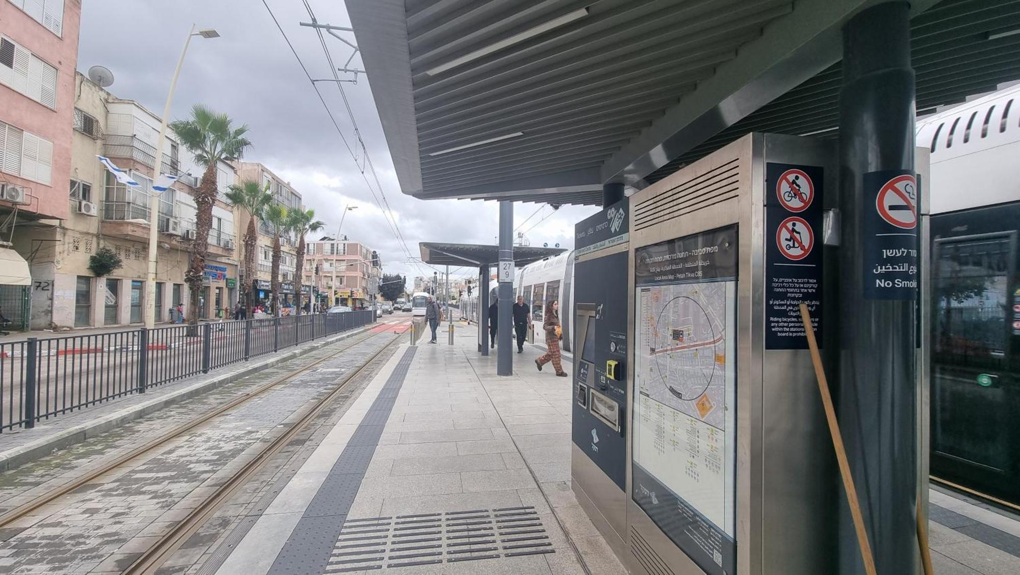 Apartments Petah Tiqwa - Bar Kochva Street Petach Tikva Eksteriør billede